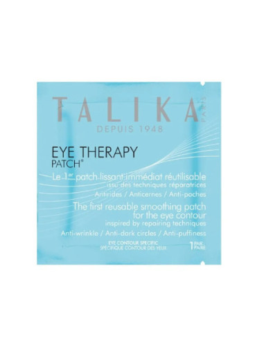 Talika Eye Therapy Patch Lissant Immediat...