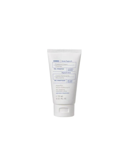 Korres Yogourt Grec | Crème Nettoyante Moussante - 75ml