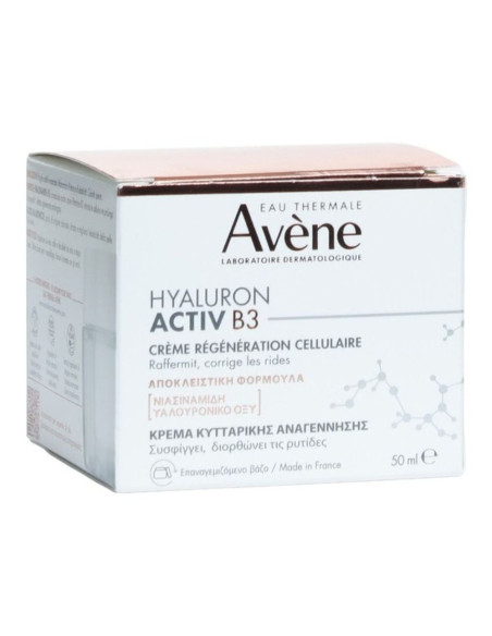 Avène Crème régénération cellulaire Hyaluron Activ B3